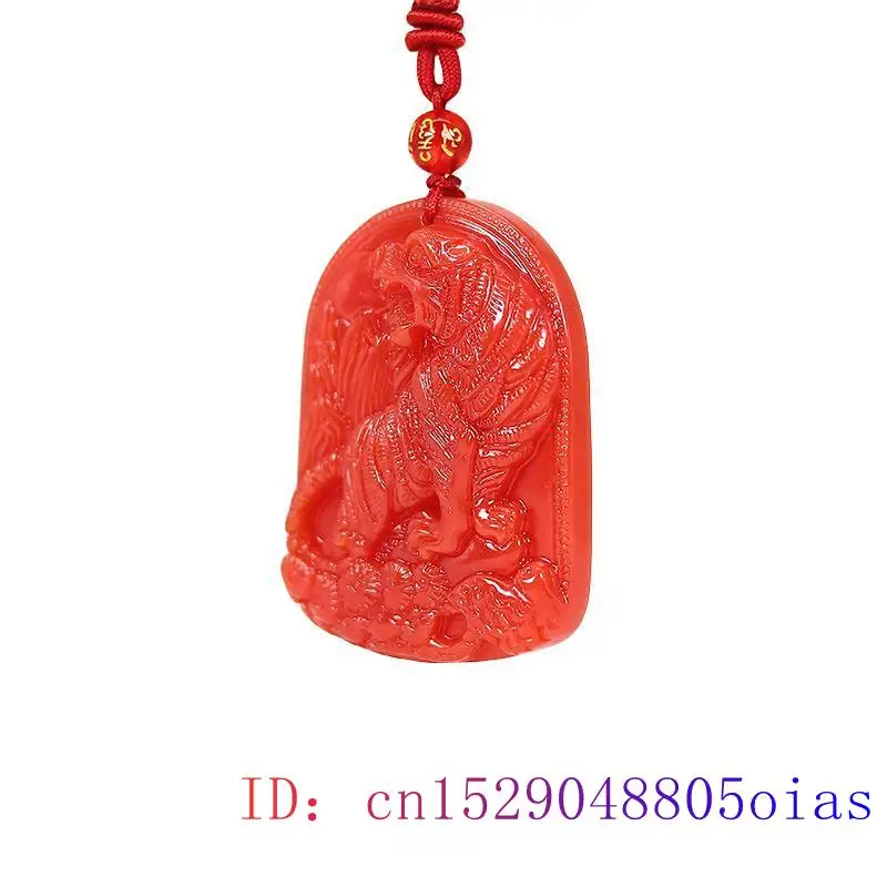 Red Jade Tiger Pendant Pendant - Jewelry Making Jewelry 评论和价格