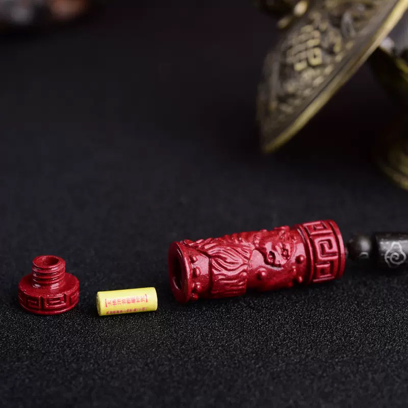 Luxury Red Cinnabar Chinese Zo - Jewelry Making Jewelry 评论和价格