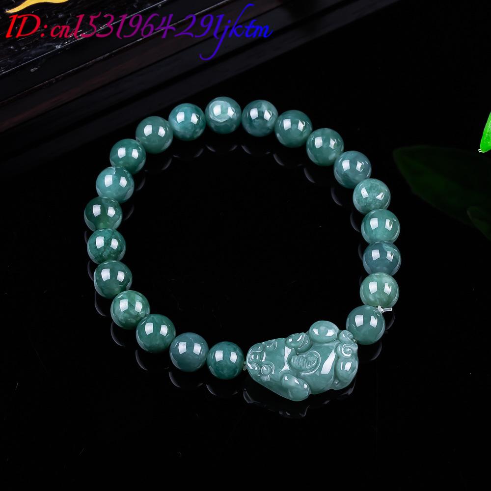 Natural Burmese Jadeite Pixiu  - Jewelry Making Jewelry 评论和价格