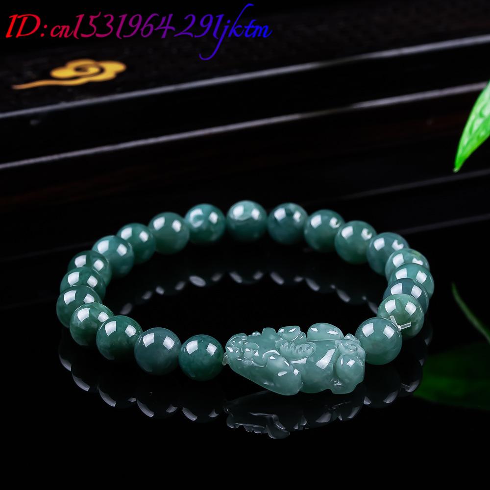 Natural Burmese Jadeite Pixiu  - Jewelry Making Jewelry 评论和价格