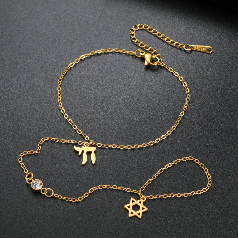 Jewish Star of David Hebrew Le - Jewelry Making Jewelry 评论和价格