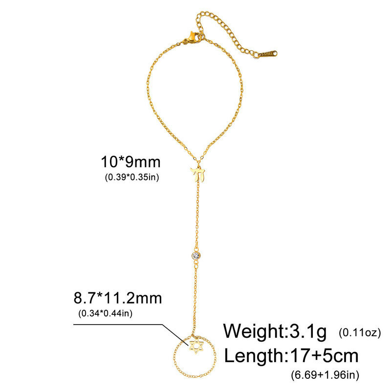 Jewish Star of David Hebrew Le - Jewelry Making Jewelry 评论和价格