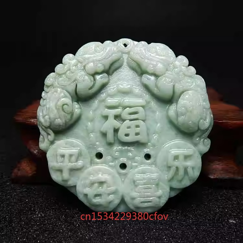 Guizhou Jade Felicitous Wish o - Jewelry Making Jewelry 评论和价格