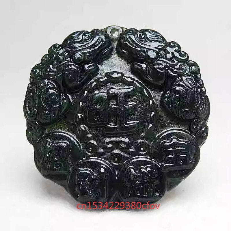 Guizhou Jade Felicitous Wish o - Jewelry Making Jewelry 评论和价格