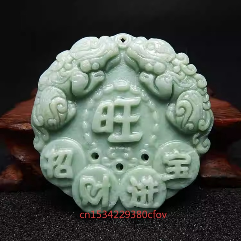 Guizhou Jade Felicitous Wish o - Jewelry Making Jewelry 评论和价格