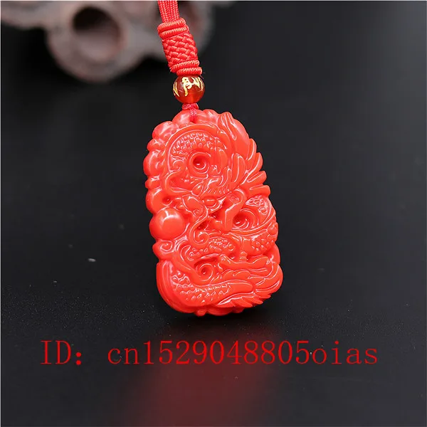 Natural Red Coral Jade Stone D - Jewelry Making Jewelry 评论和价格